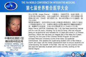 Chinese Herbal Use In The Prevention Of Type I Diabetes Mellitus