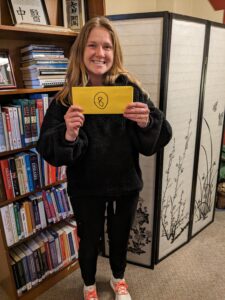 Thanks Giving Raffle 2023 - Colorado Chinese Medicine University&reg;